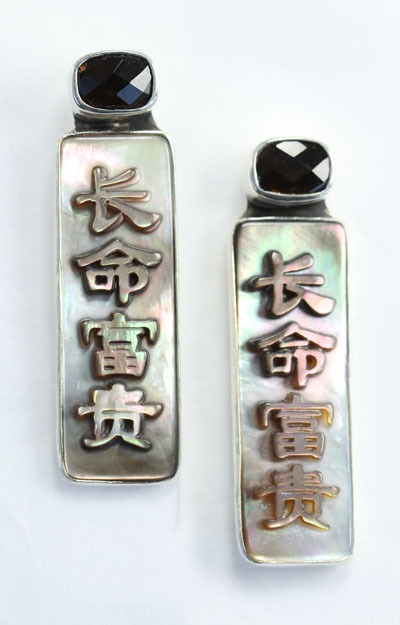 Mother of Pearl Asian Post Earrings  