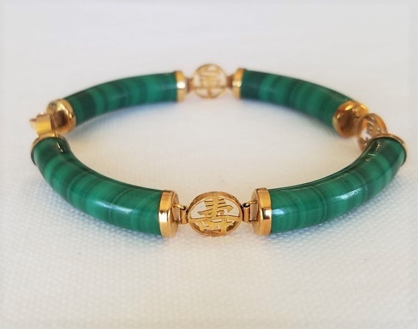 Vintage 14k Gold & Malachite Hinged Bracelet