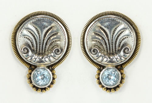 Vintage Artifact Bracelet--MATCHING PENDANT, EARRINGS & RING