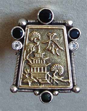 Mars and Valentine Pagoda  Ring with Gemstones; ORIGINALLY $225.00