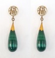Vintage 14k Gold & Malachite Teardrop Post Earrings
