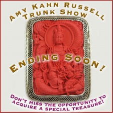 AKR Trunk Show