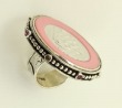 Mars & Valentine Very Large Vintage Schooner Ring