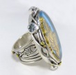 Mars & Valentine Submarine Atlantis Ring