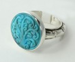 Turquoise & Enameled Agate Bracelet