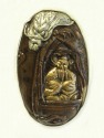 Japanese Kashira Ring