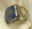 Rectangular Kyanite Ring with Gold Streaks