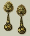 Vintage Spanish Metal Post Earrings