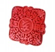 Hand Carved Cinnabar Large Statement Ring