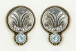 Vintage Artifact Bracelet--MATCHING PENDANT, EARRINGS & RING