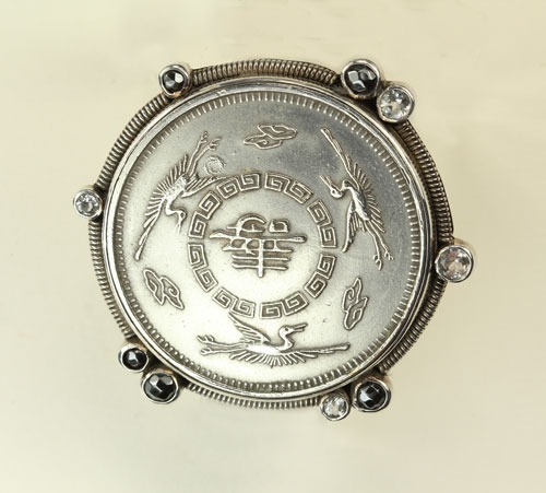 Echo of the Dreamer Vintage Asian Coin Ring